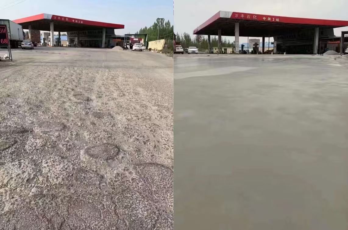 河西水泥道路抢修料 混凝土地面修补砂浆