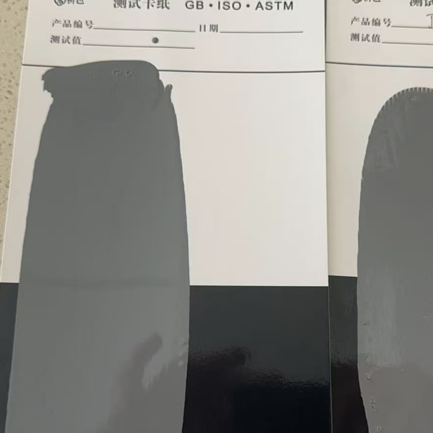 河西混凝土防碳化防护涂料