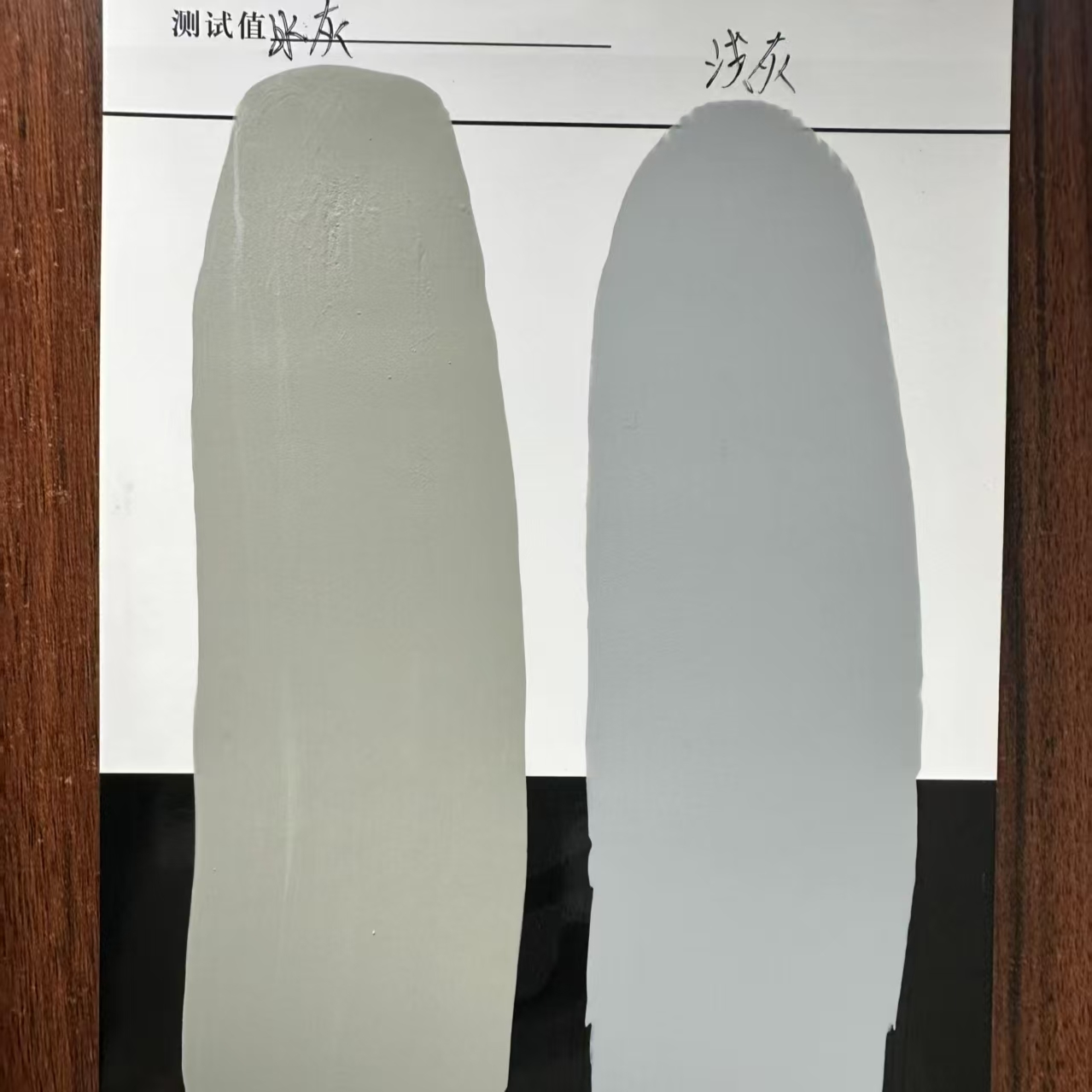 河西水闸抗碳化耐磨涂料