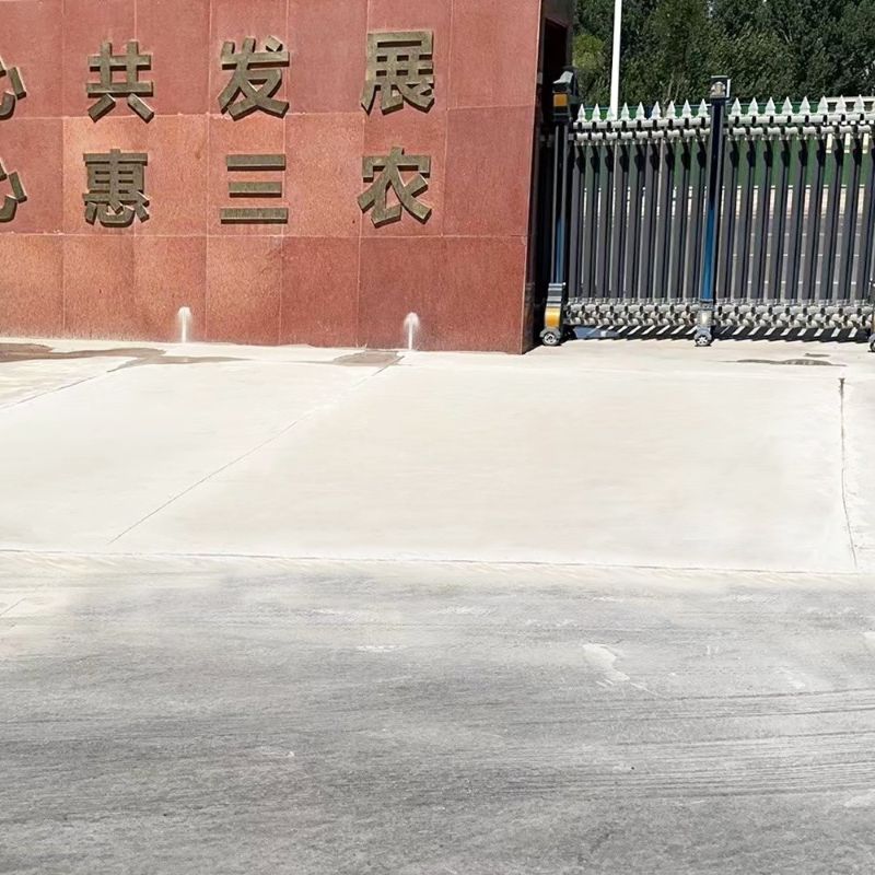 河西路面快速通车修补料