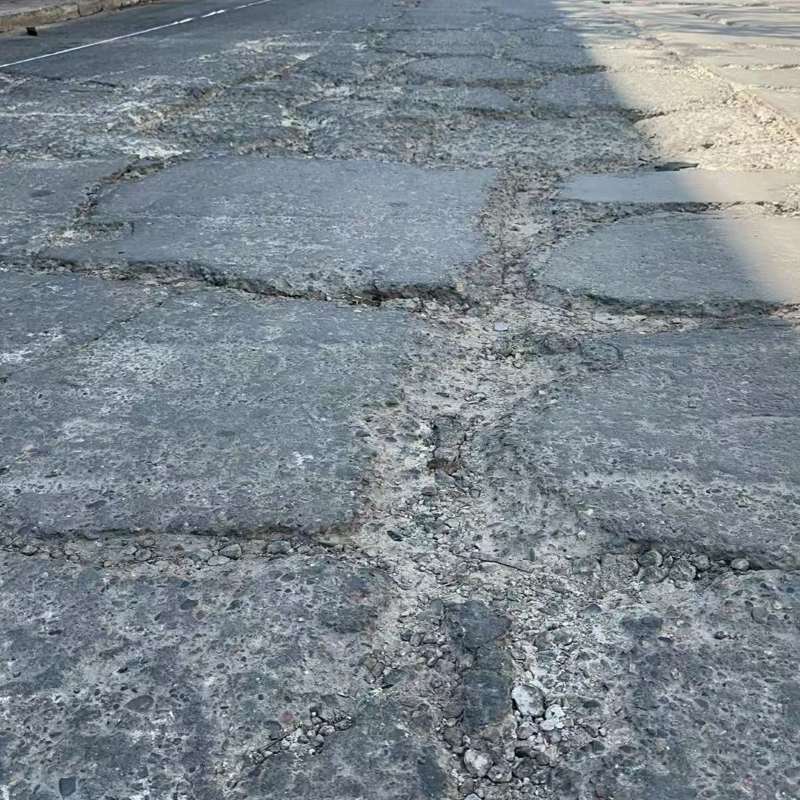 河西路面起砂露石子修补料